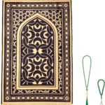 Thick Prayer Mat, Soft Muslim Prayer Rug Islam Men Women, Praying Mat with Islamic Prayer Beads for Muslim Eid Travel Ramadan Gifts, Qibla(Black)