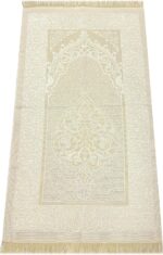 ihvan Online Muslim Prayer Rug and Beads with Portable Elegant Fabric Bag, Janamaz, Sajadah, Soft Islamic Prayers Rug, Islamic Gifts for Eid Ramadan, Travel Prayer Carpet Mat, Taffeta Fabric, Ecru - Image 7