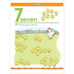 School Zone Big Preschool Workbook: 320 Pages, Toddler, Pre-K, ABCs, Alphabet, Basic Phonics, Writing Skills, Early Math & Numbers, Colors & Shapes, Matching, Follow Directions, Ages 3-5 - Image 6