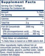 Life Extension Mega EPA/DHA, Omega-3 Fatty acids, Heart & Brain Health, Non-GMO, Gluten-Free, 120 softgels - Image 3