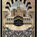 Premium Islamic Muslim Prayer Rug, Padded Muslim Prayer Mat for Men & Women, Soft Islamic Prayer Carpet Mat for Ramadan Eid Wedding Birthday Graduation, Great Ramadan Gifts, 31.5 x 47.2 inches